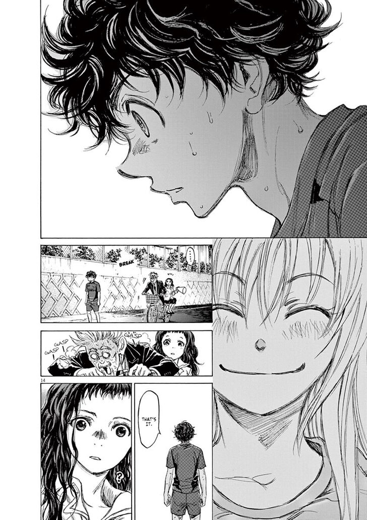 Ao Ashi, Chapter 76 image 15